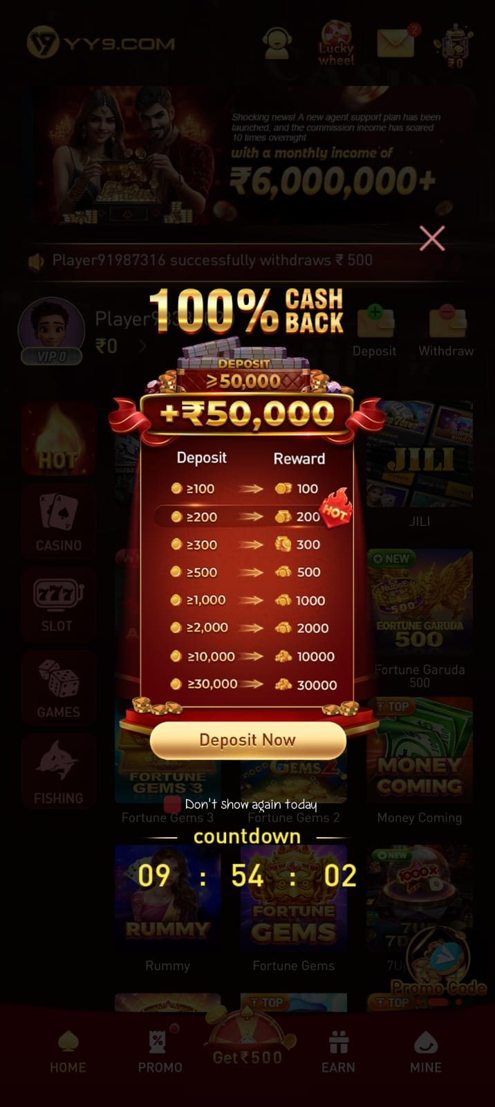YY9 APK Download Screen for Android Users